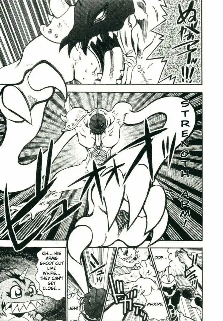 Digimon Adventure V-Tamer 01 Chapter 18 12